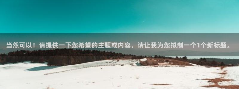 尊龙凯时ag