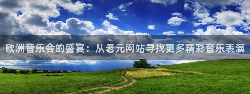 尊龙时凯能不能用gopay充