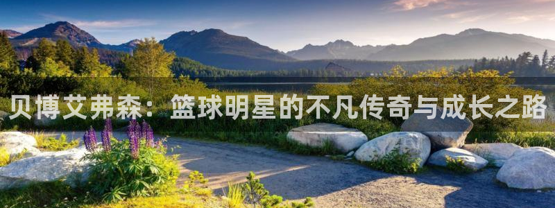 z6com·尊龙(中国)时凯集团