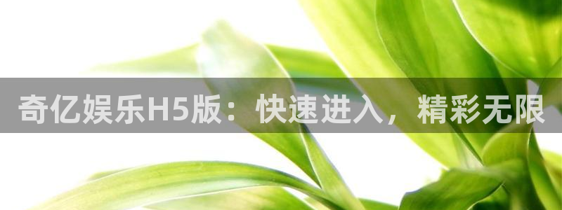 尊龙凯发