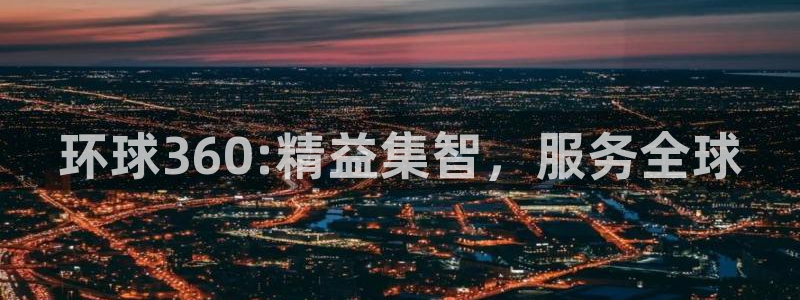 尊龙是谁