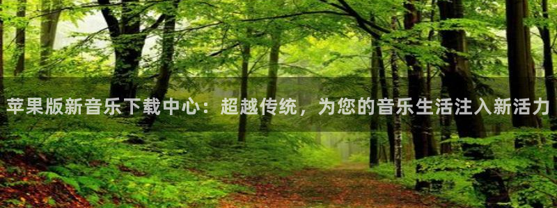 尊龙时凯登录