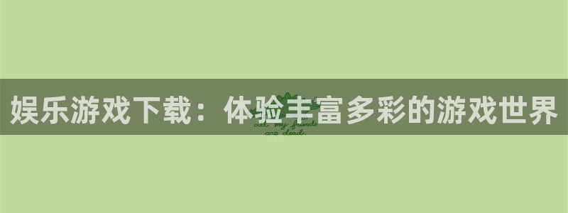 尊龙凯时官网网址