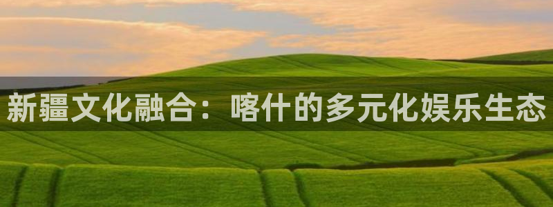 尊龙凯时人生就搏