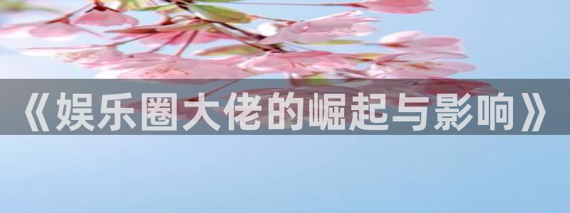 尊龙最新登录首页